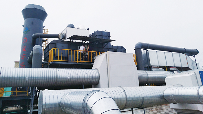 Shanghai Hengjie Wood Industry VOCs waste gas treatment project