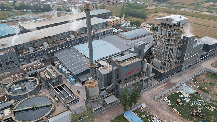 Pingyao Paper Mill desulfurization, denitration and dust removal EPC project