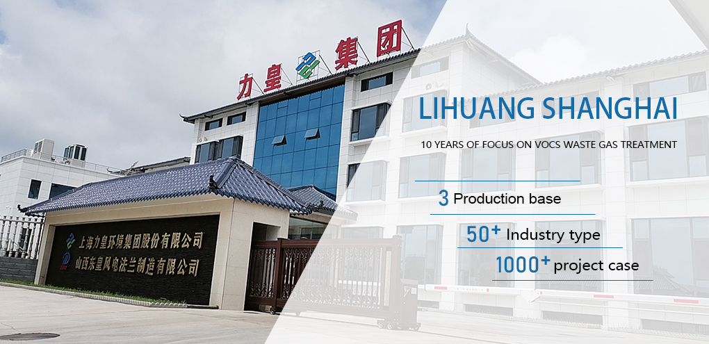 Wet electric dust collector, flue gas denitration dust, bag dust collector bag, wet electric dust, electrostatic dust, filter cartridge dust collector, bag dust collector manufacturers